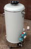 ガス貯蔵湯沸かし器
