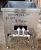 ガス食器消毒槽