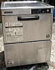 ホシザキ　食器洗浄機　JW-400TUF3